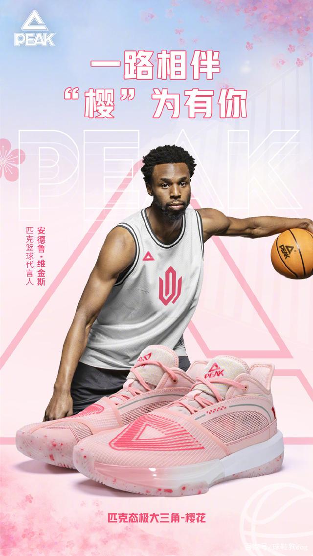 🔥从一个不同的视角来看德比日🎥（🎥用全新视角解锁德比日🔥）