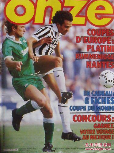 德凯特拉雷自信满满：亚特兰大状态正佳（德凯特拉雷信心十足：亚特兰大正值佳境）