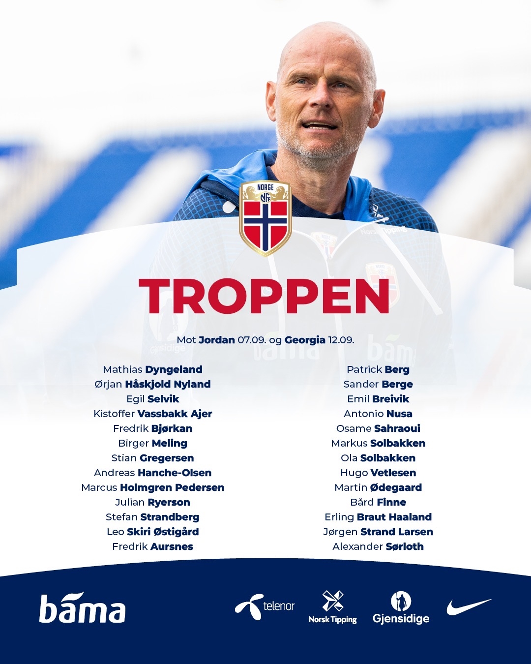 尼日利亚非洲杯大名单：奥斯梅恩领衔，卢克曼、伊沃比在列（尼日利亚公布非洲杯阵容：奥斯梅恩压阵，卢克曼、伊沃比入选）